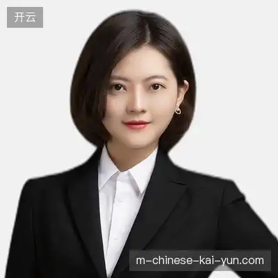 康涵